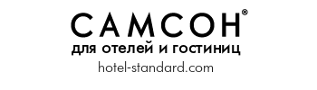 HOTEL-STANDARD.com